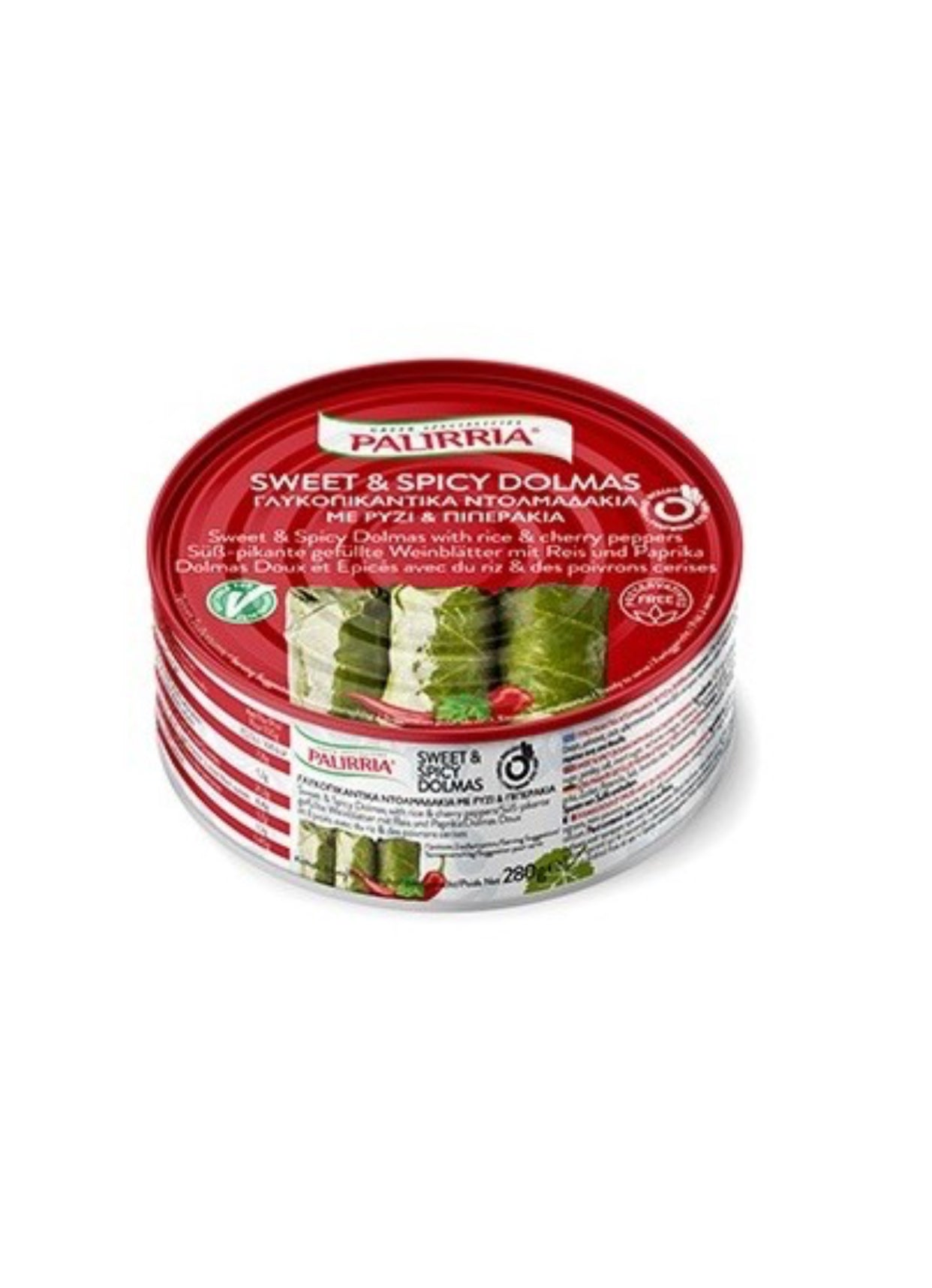 Feuilles de vignes farcies au riz et piment 280g - Epicerie Barakka