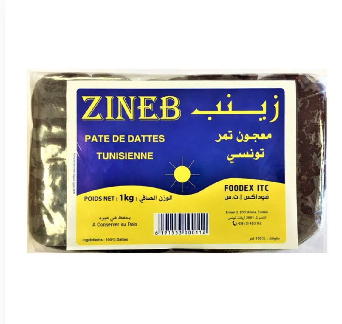 Pâte de Dattes 1kg Algerie/Tunisie - Epicerie Barakka