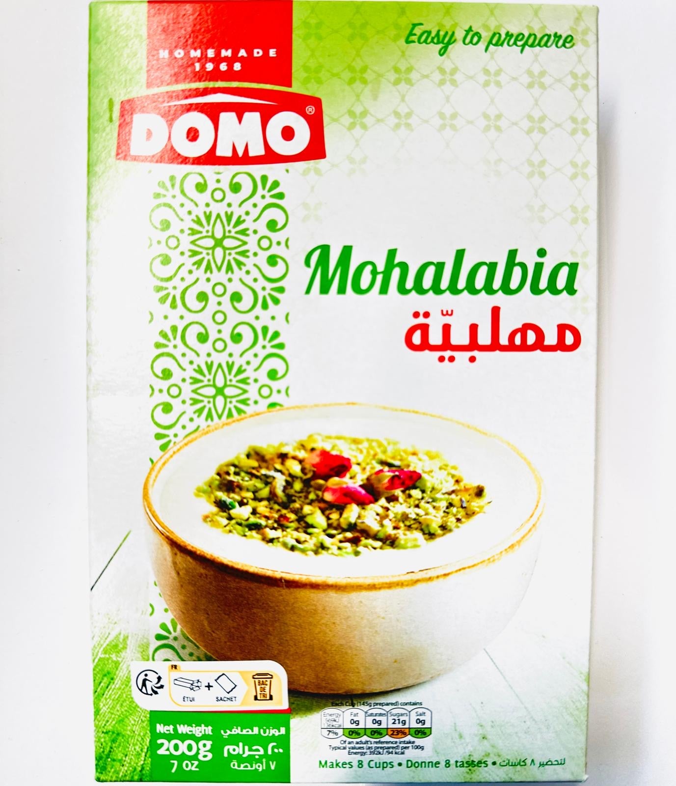 Mélange Libanais pour Mohalabiah 200g - Epicerie Barakka