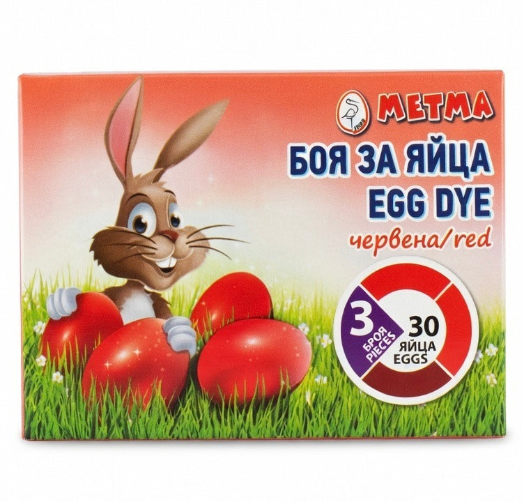 Colorant rouge pour œufs de Pâques – 3 pièces - Epicerie Barakka