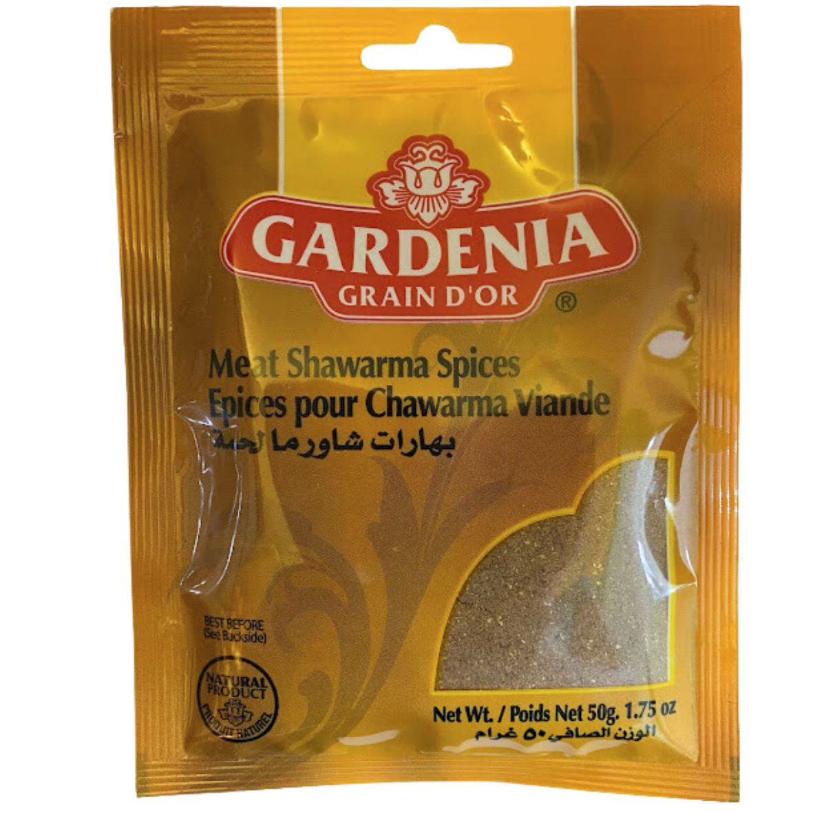 Épices pour chawarma viande 50 g - Gardenia