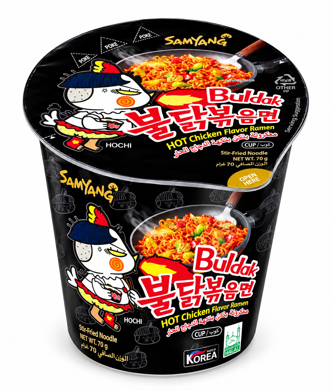 Nouilles instantanées Hot Chicken épicées 70 g – Buldak