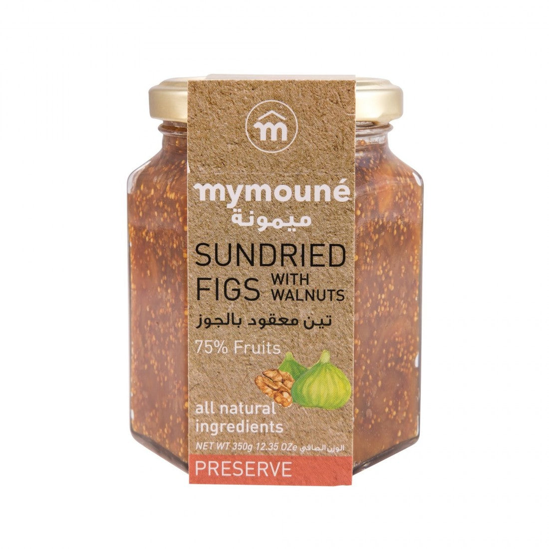 Confiture de figue et noix Liban 350g - Epicerie Barakka