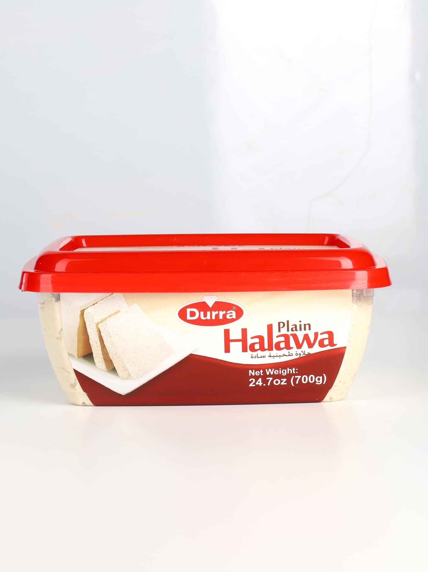 Halva 700g Durra - Epicerie Barakka