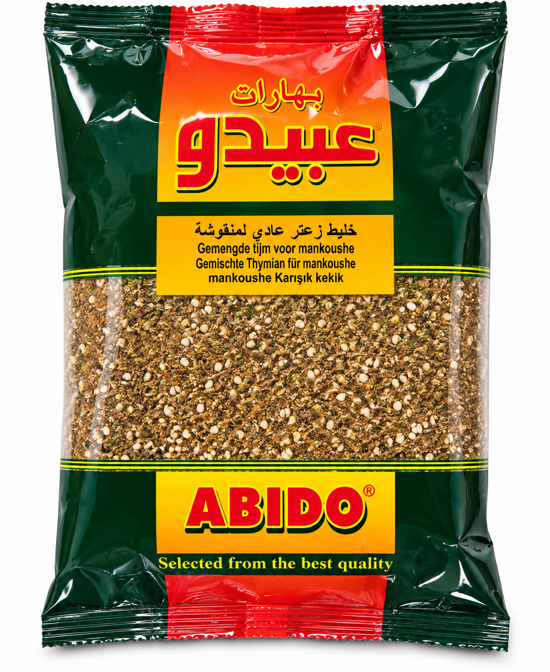 Zaatar pour Manakish 500g - Abido