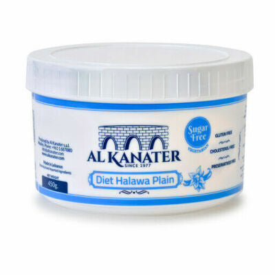 Halva Nature diet 450g – Al Kanater