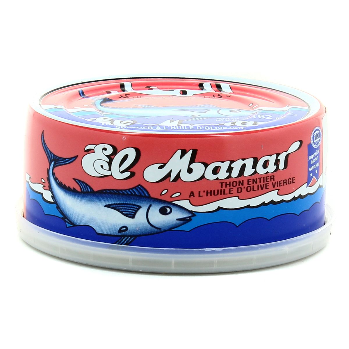 Thon à l’huile d’olive El Manar - Epicerie Barakka
