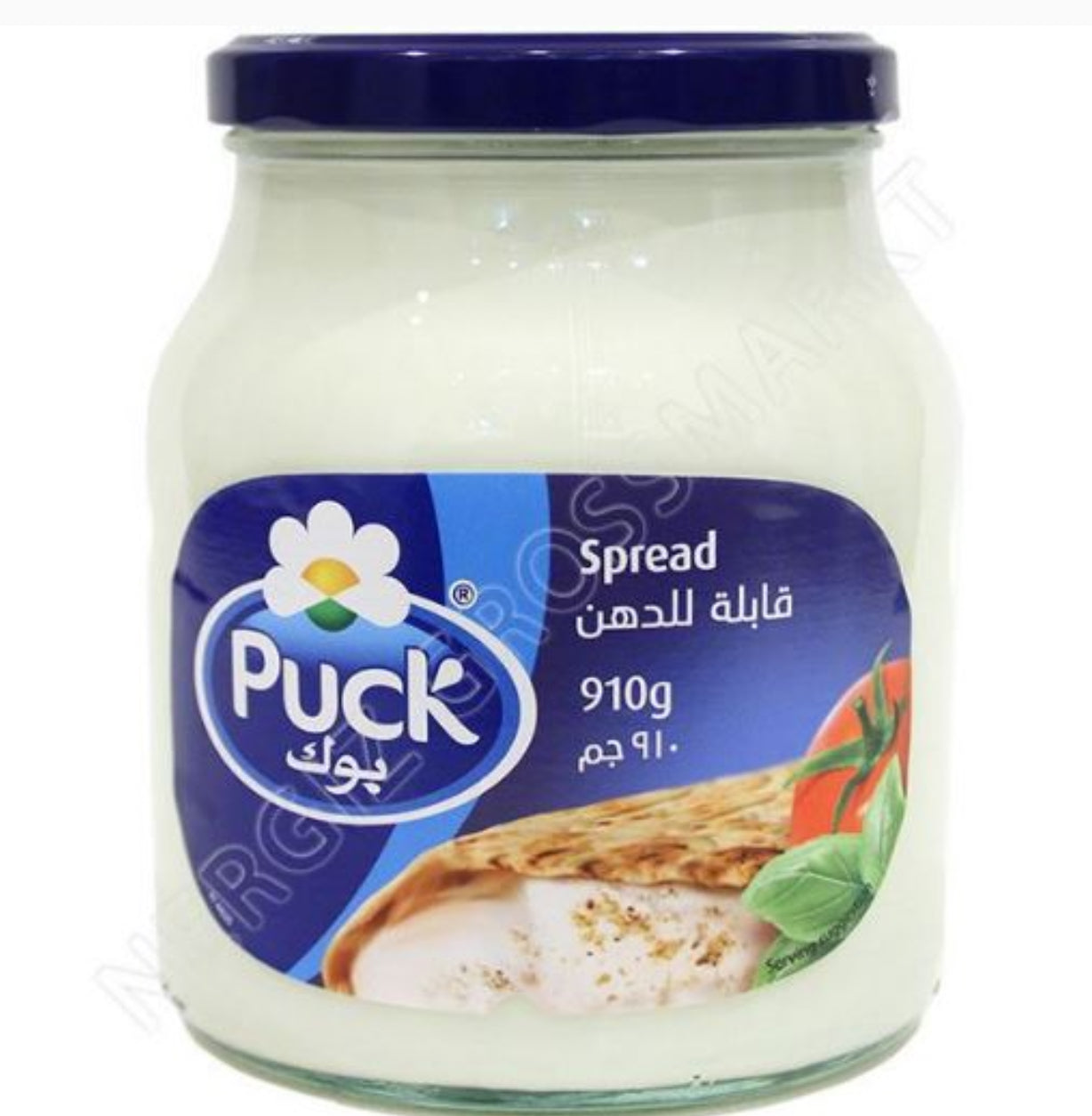 Puck fromage