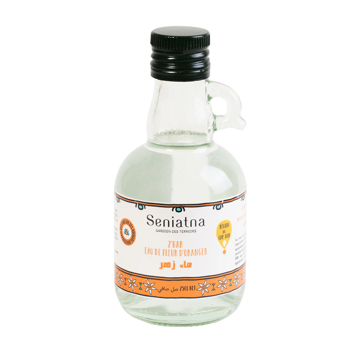 Eau de fleurs d’oranger Tunisie 100% 250ml - Epicerie Barakka