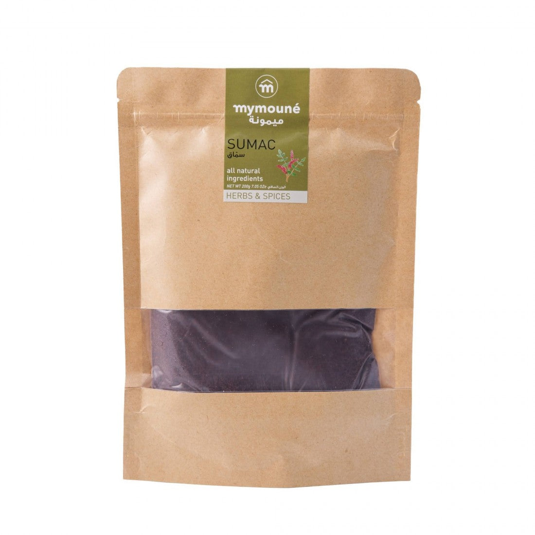 Sumac Libanais 200g - Epicerie Barakka