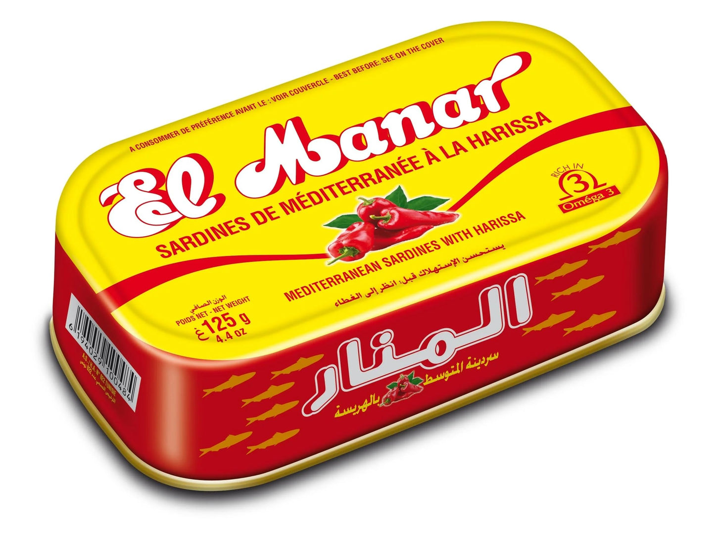 Sardine de Tunisie à l’harissa 125g - Epicerie Barakka