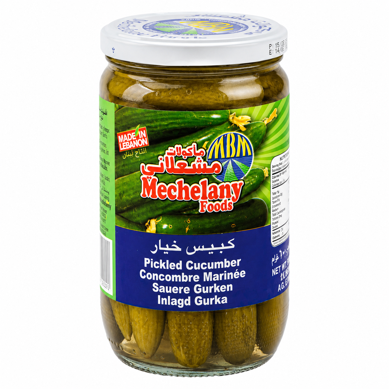 Concombre mariné 600g - Mechelany