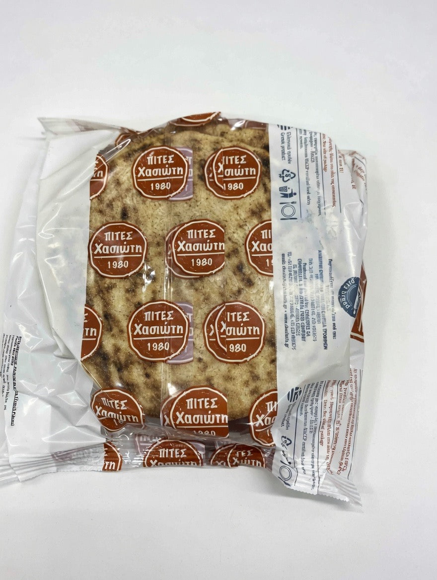 Pains Pita Grec – 5 pièces