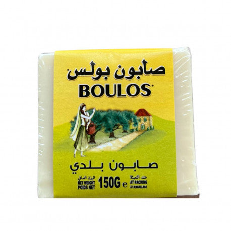 Savon à l’huile d’Olive du Liban 150g