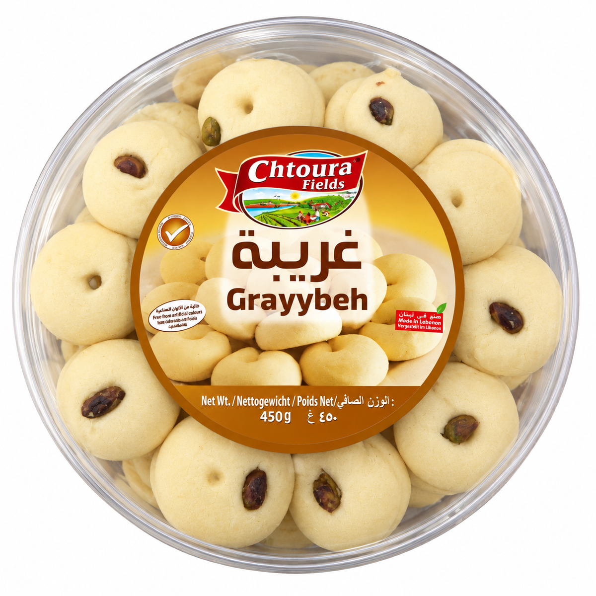 Ghraybeh libanais 450 g – Chtoura