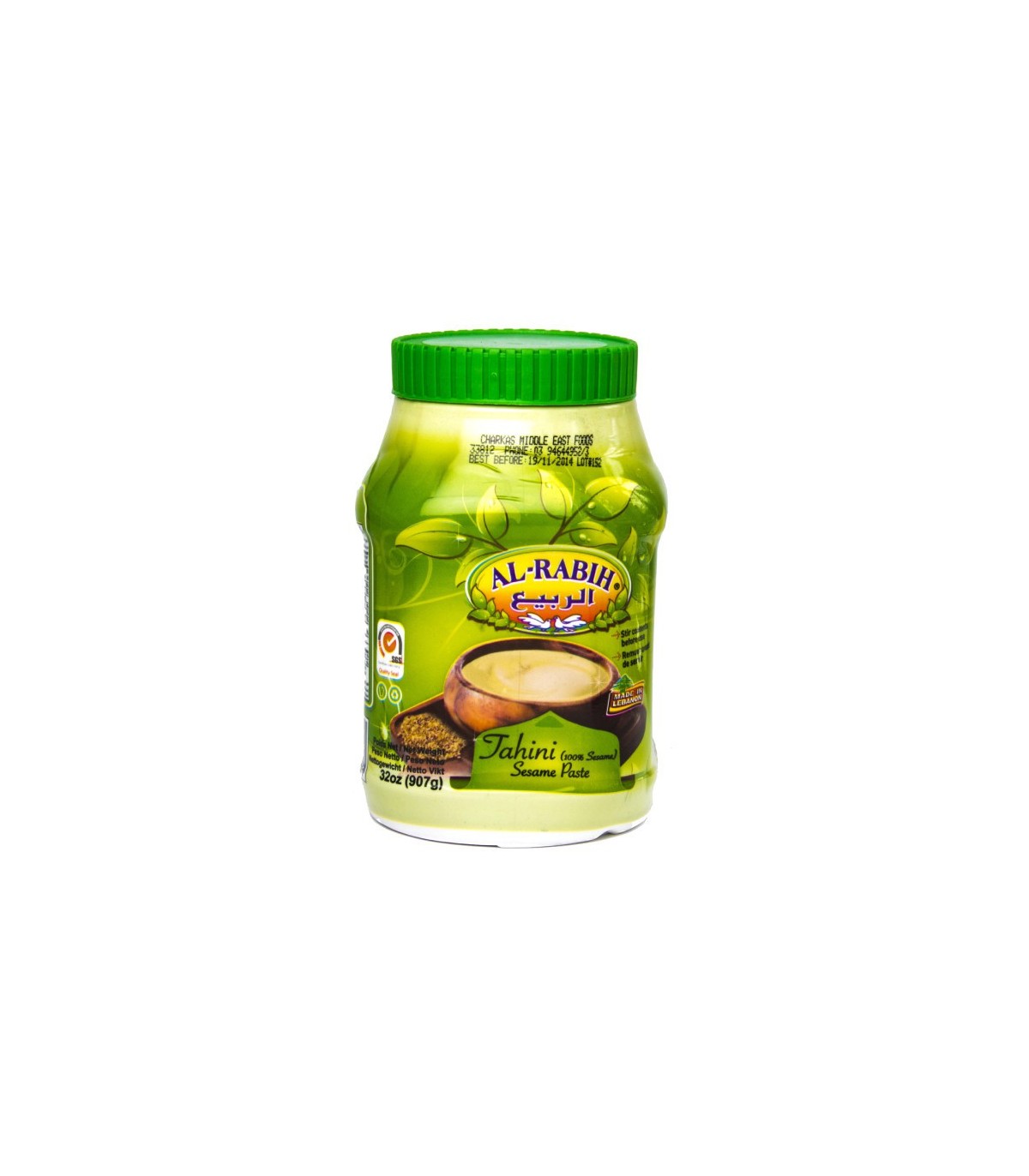 Tahina 100 % crème de sésame 907 g – Al-Rabih