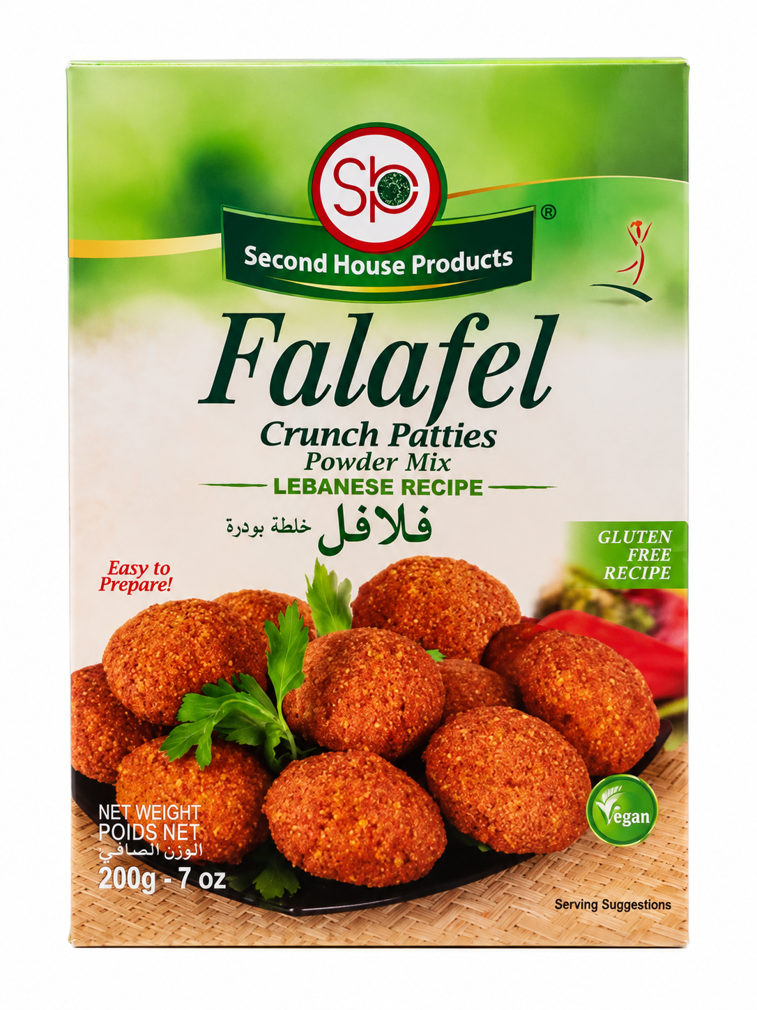Préparation Falafel 200g - SHP - Epicerie Barakka