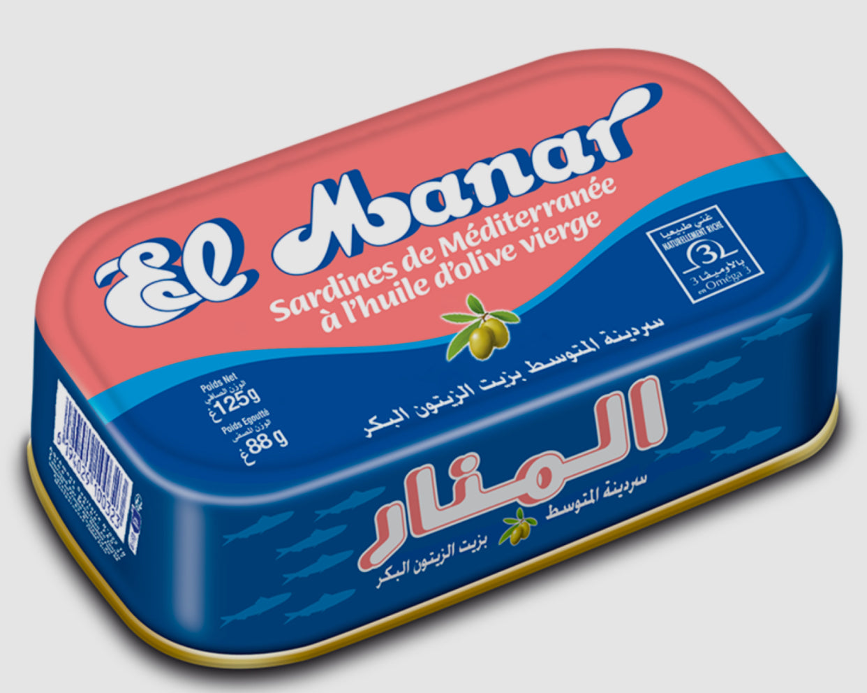 Sardine de Tunisie à l’huile d’olive 125g - Epicerie Barakka