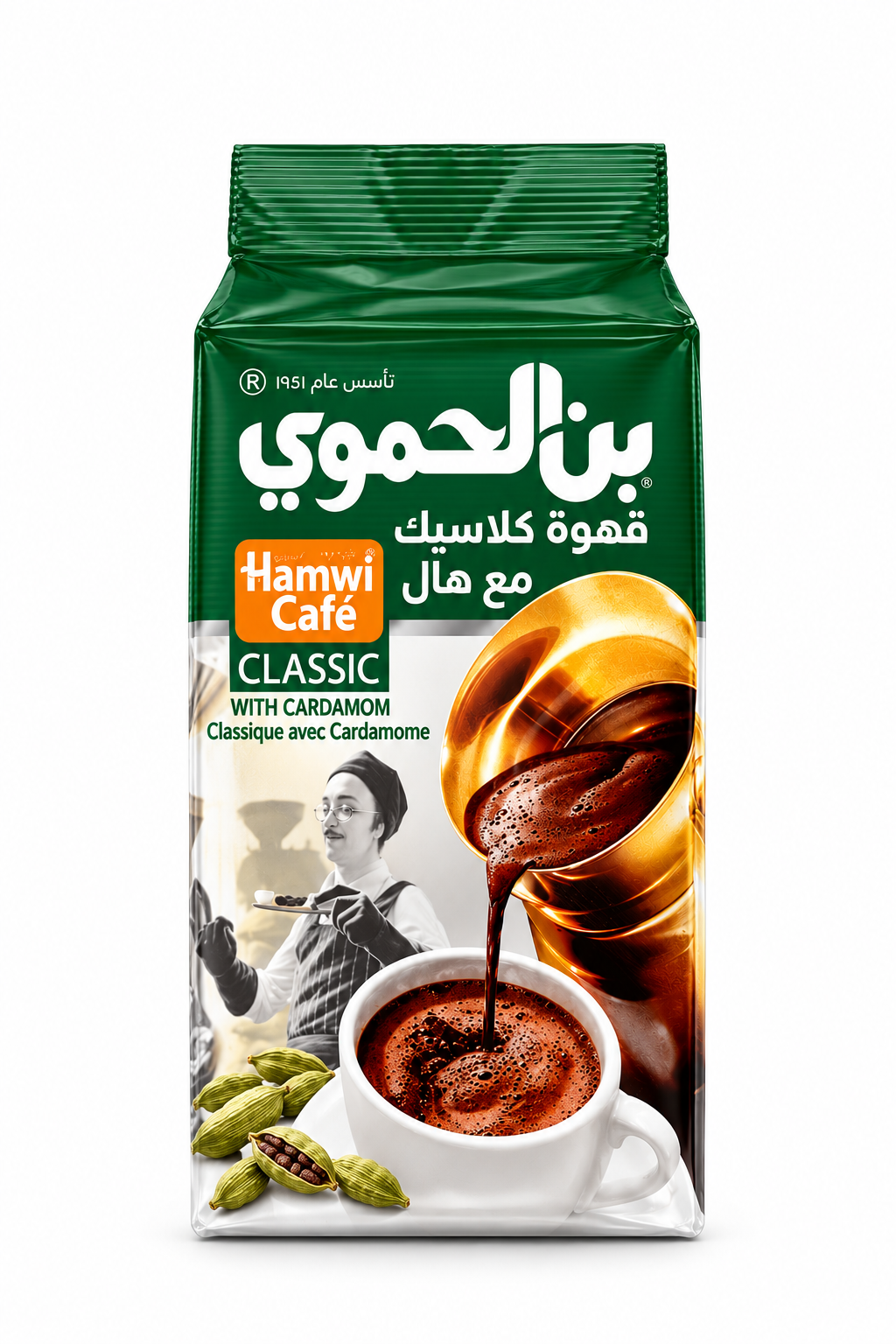 Café à la cardamome 180 g – Hamwi