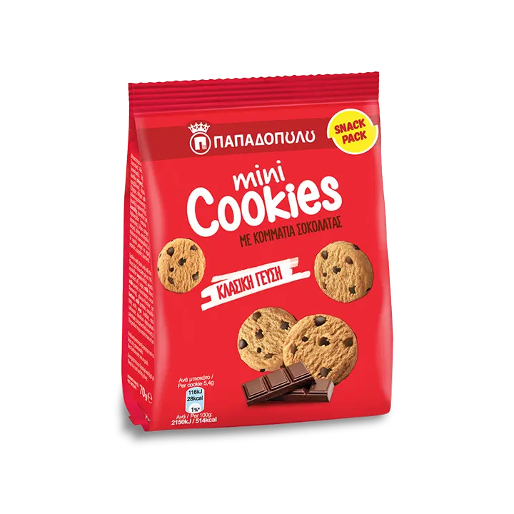 Mini Cookies 70g - Epicerie Barakka