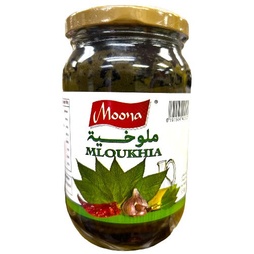 Molokehya 350g Moona - Epicerie Barakka