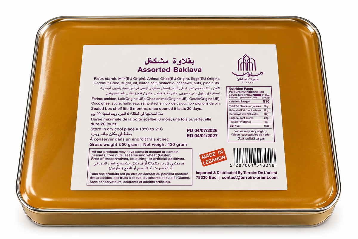 Assortiment Libanais de Baklava 430g – Al Sultan Sweets