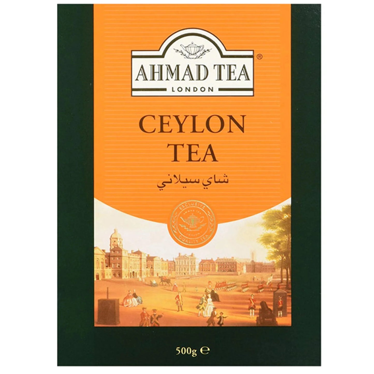 Thé rouge de Ceylan naturel Ahmad Tea - Epicerie Barakka