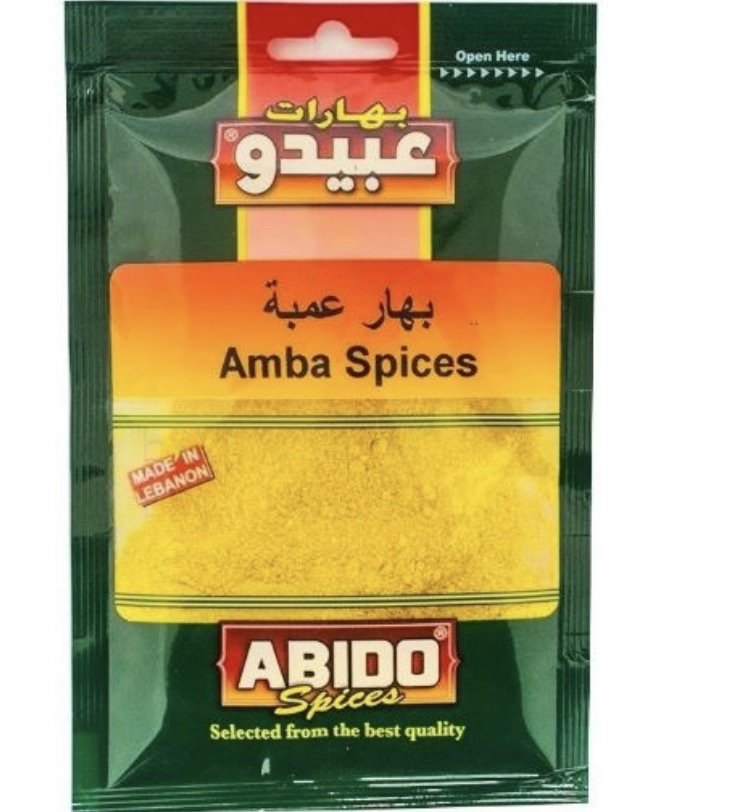 Amba en poudre 50 g – Abido - Epicerie Barakka