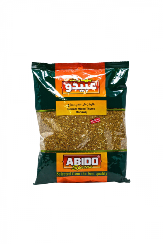 Thym Mélangé Zaatar Libanais 500g – Abido Spices - Epicerie Barakka