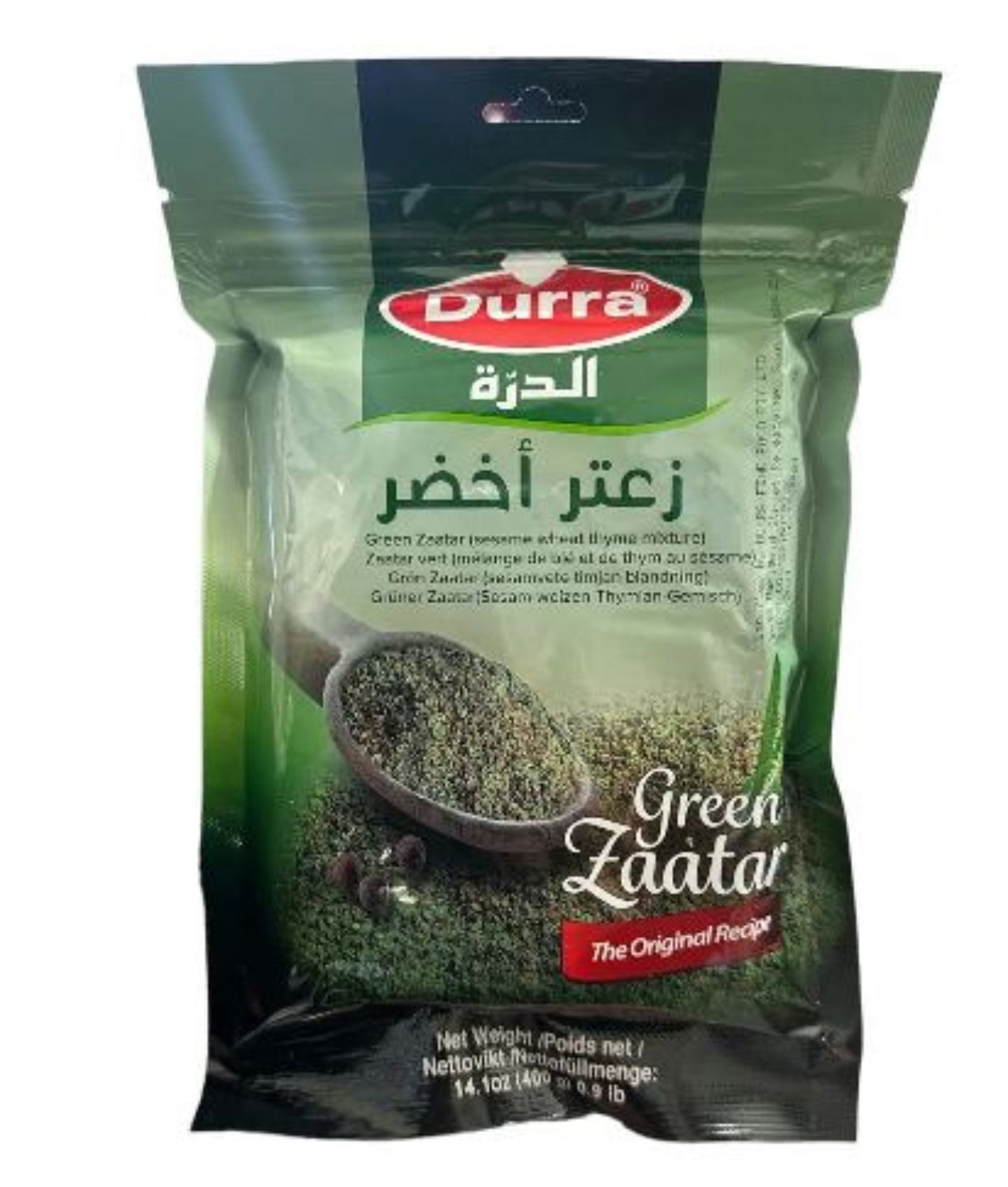 Zaatar Vert Durra 400g - Epicerie Barakka