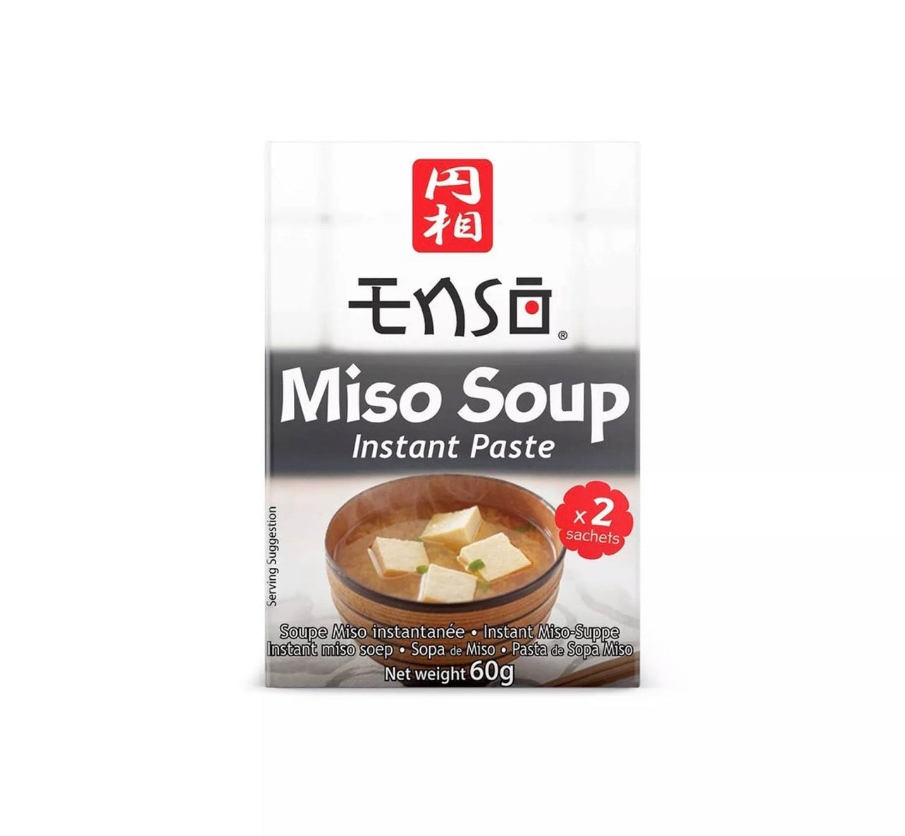 Soupe miso instantanée – Enso (pâte, 2 sachets – 60 g) - Epicerie Barakka