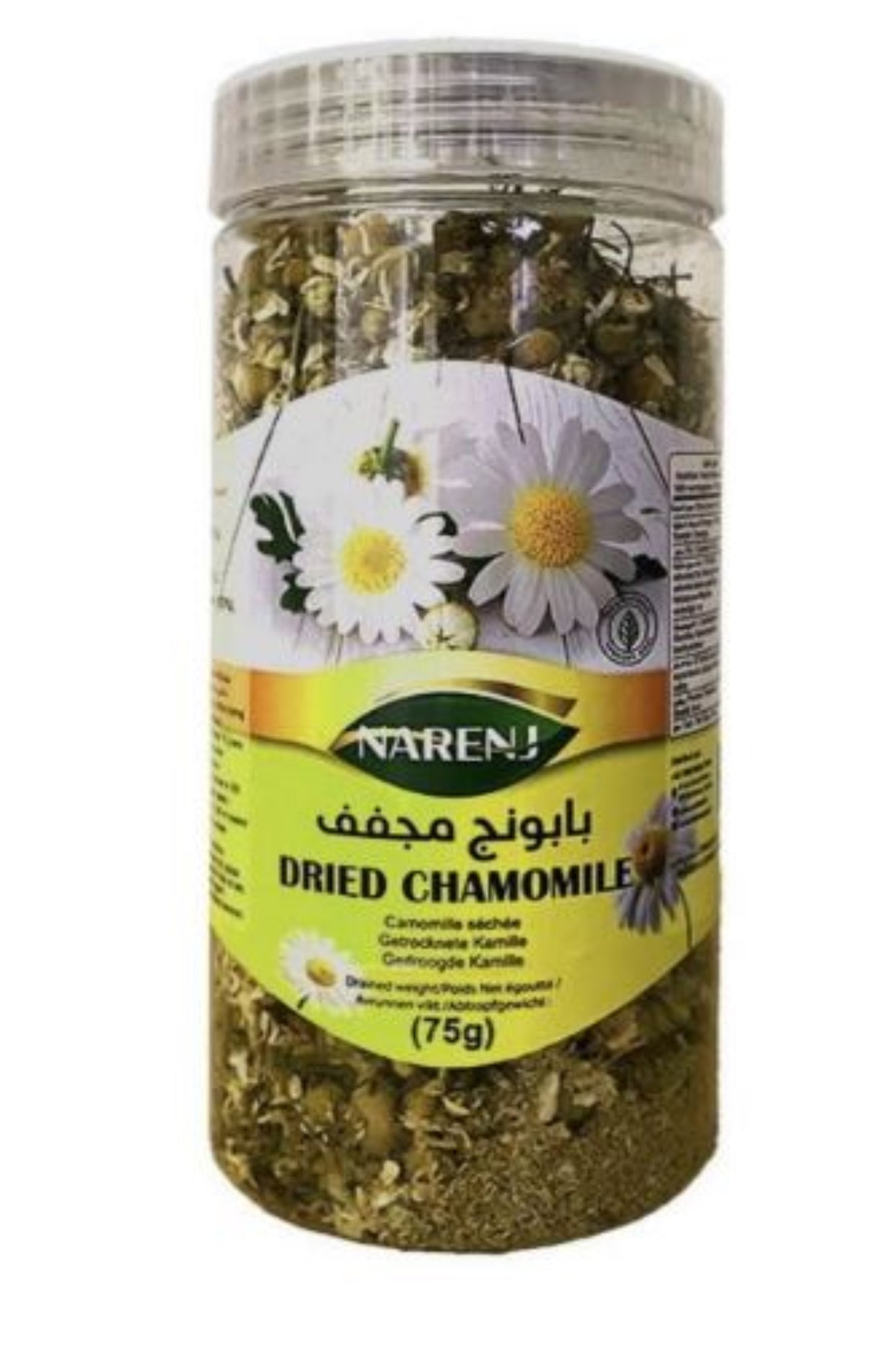 Camomille séchée 75 g - Epicerie Barakka