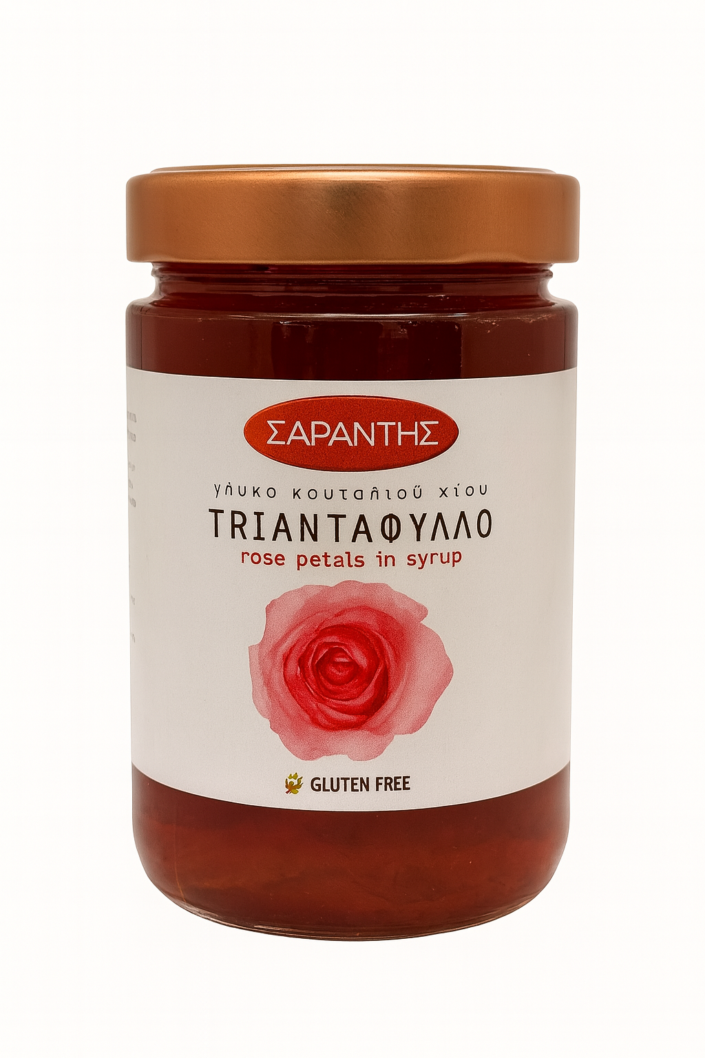 Pétales de rose au sirop 453g Grèce - Epicerie Barakka