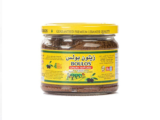 Tapenade d'olive noir Liban 300g - Epicerie Barakka