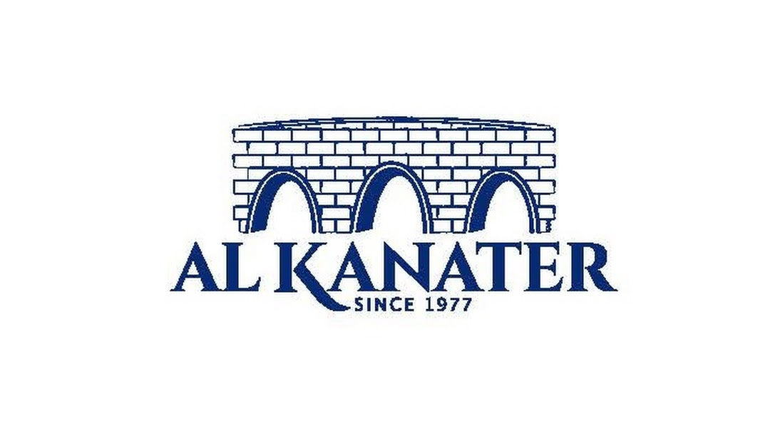 La marque Al Kanater