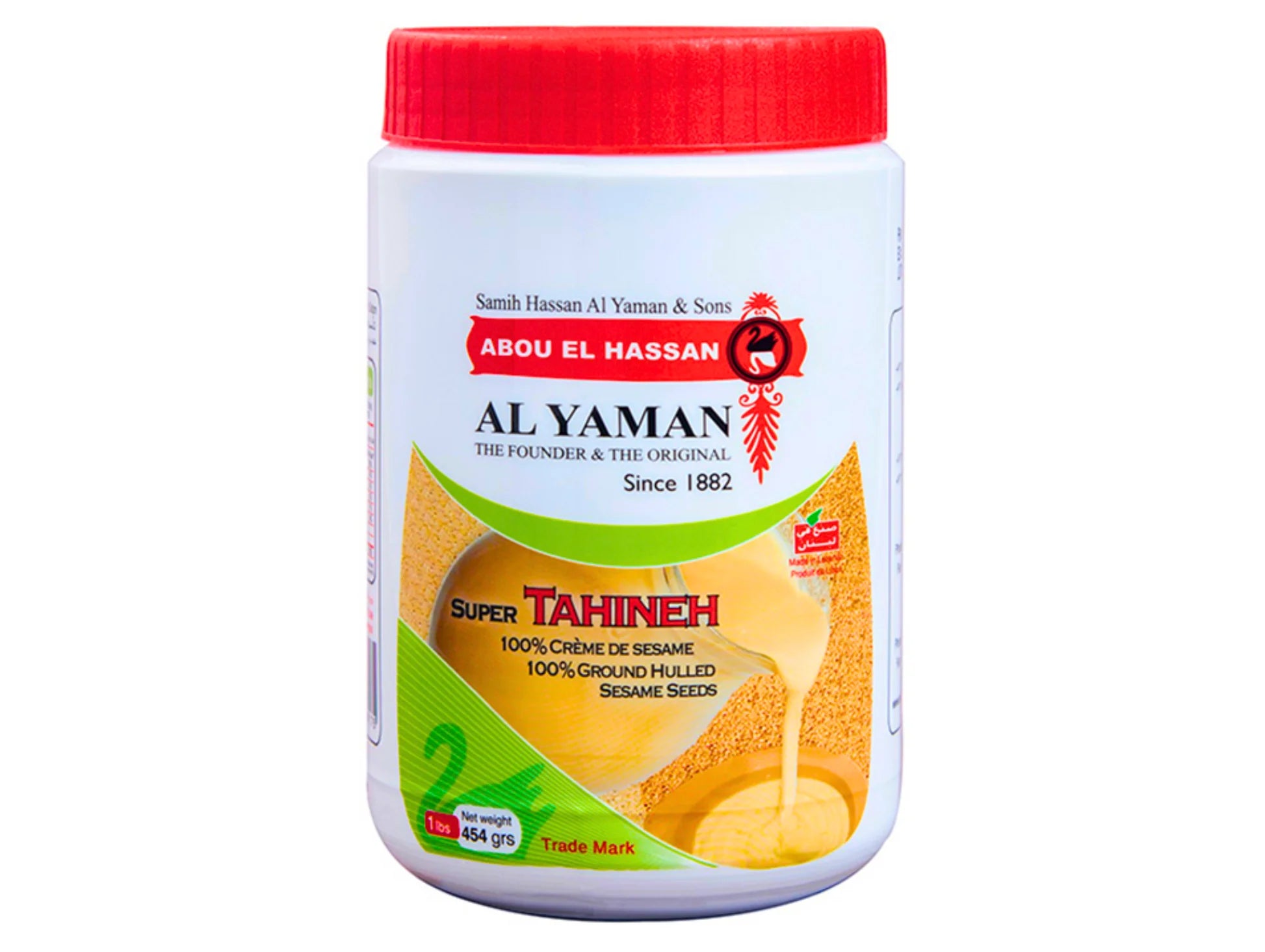 Tahina Crème de Sésame 100% 454 g – Al Yaman - Epicerie Barakka