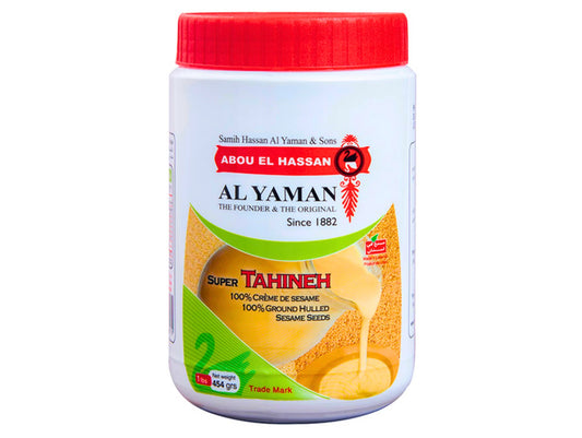 Tahina Crème de Sésame 100% 454 g – Al Yaman - Epicerie Barakka
