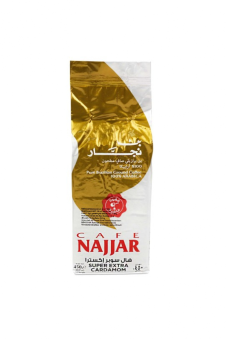 Café Najjar Super Extra Cardamom 450 g – Moulue 100 % Arabica - Epicerie Barakka