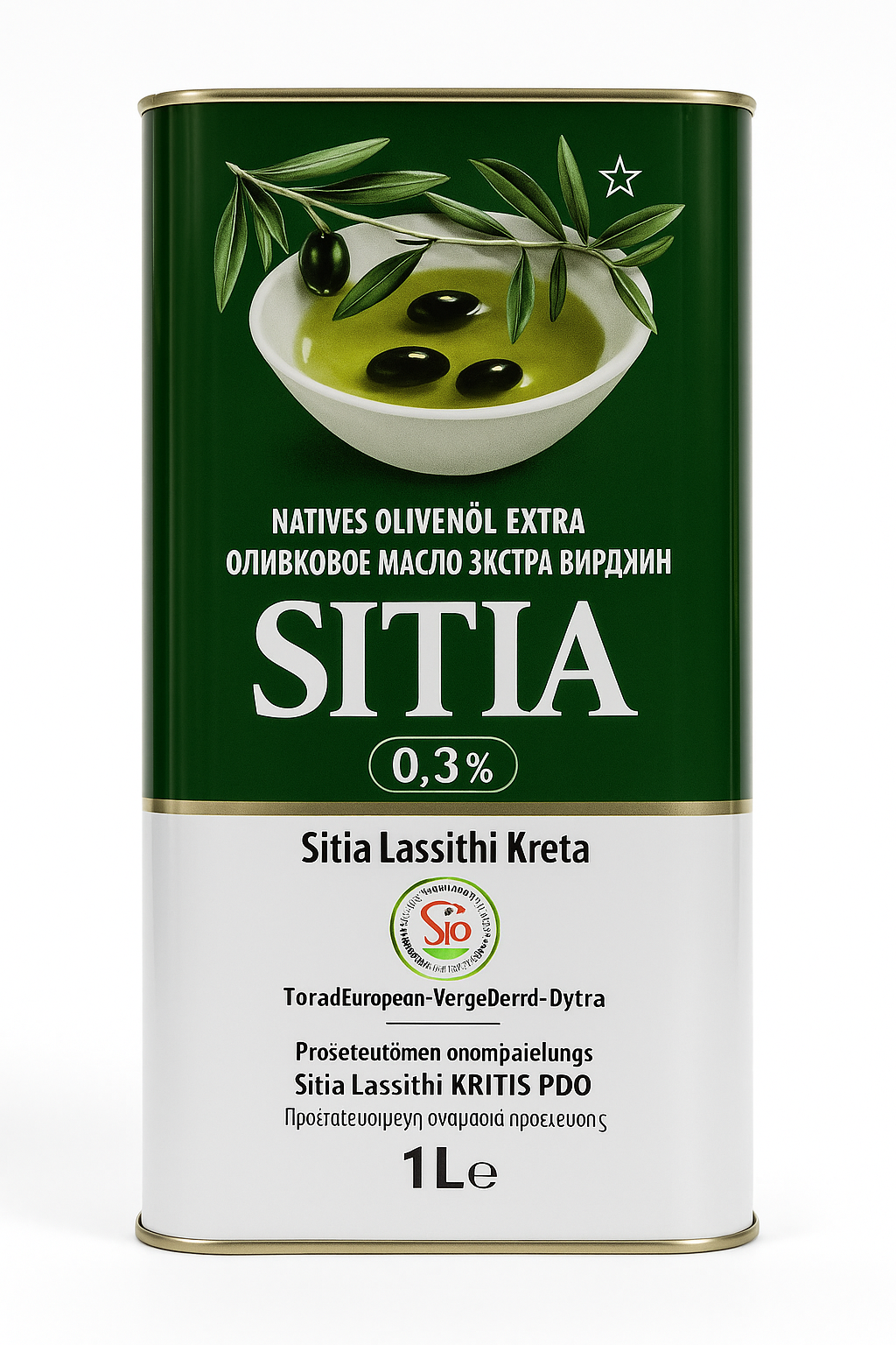 Huile D'olive Vierge Sitia De Crète 
0,3% 1L