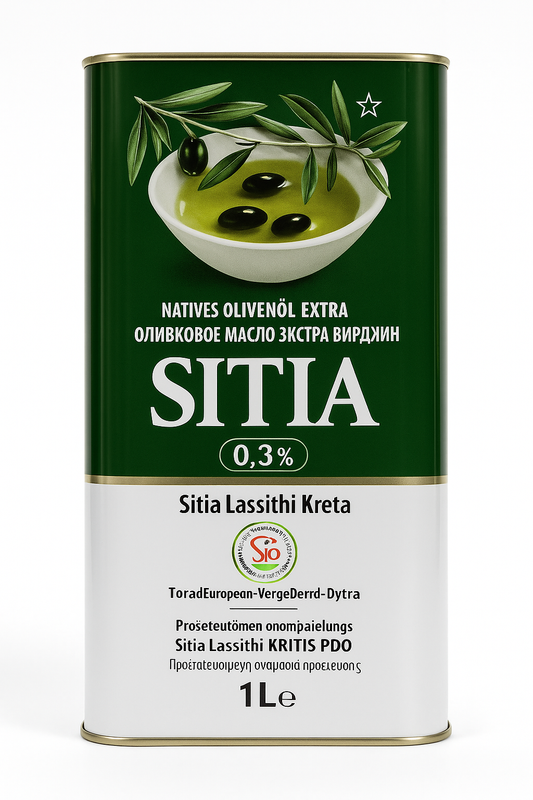 Huile D'olive Vierge Sitia De Crète 
0,3% 1L