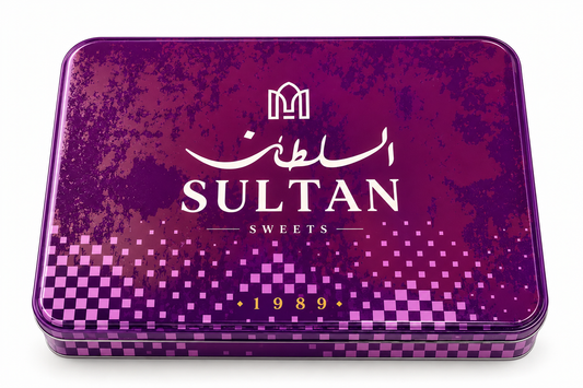 Assortiment Libanais de Baklava 430g – Al Sultan Sweets
