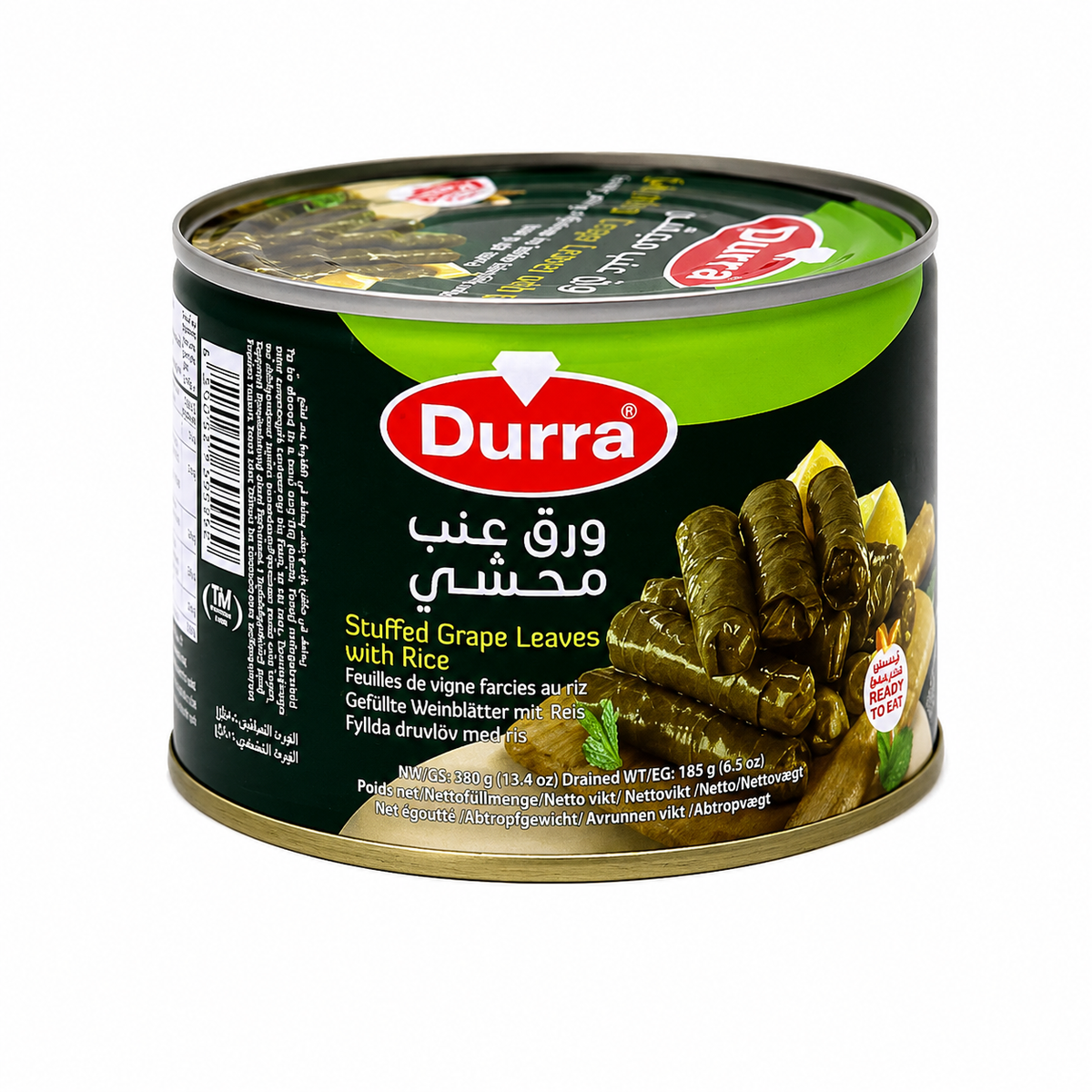 Feuilles de Vigne Farcies Durra - 400g - Epicerie Barakka