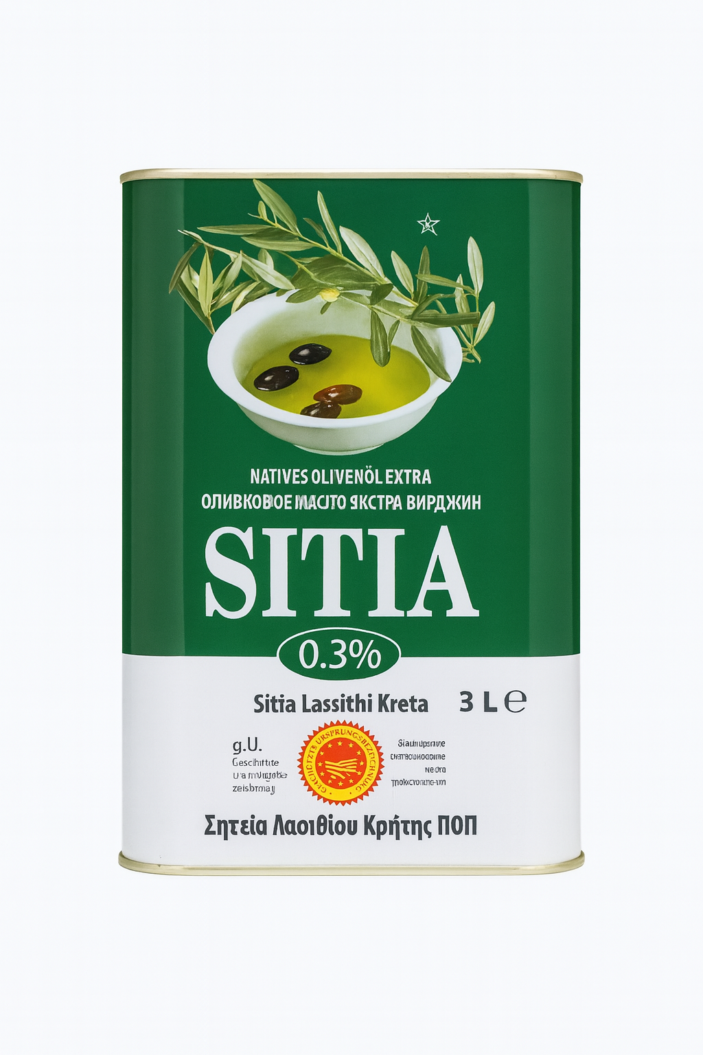 Huile d’Olive 0.3 Extra Vierge Sitia 3L Crète