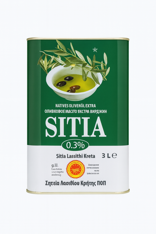 Huile d’Olive 0.3 Extra Vierge Sitia 3L Crète