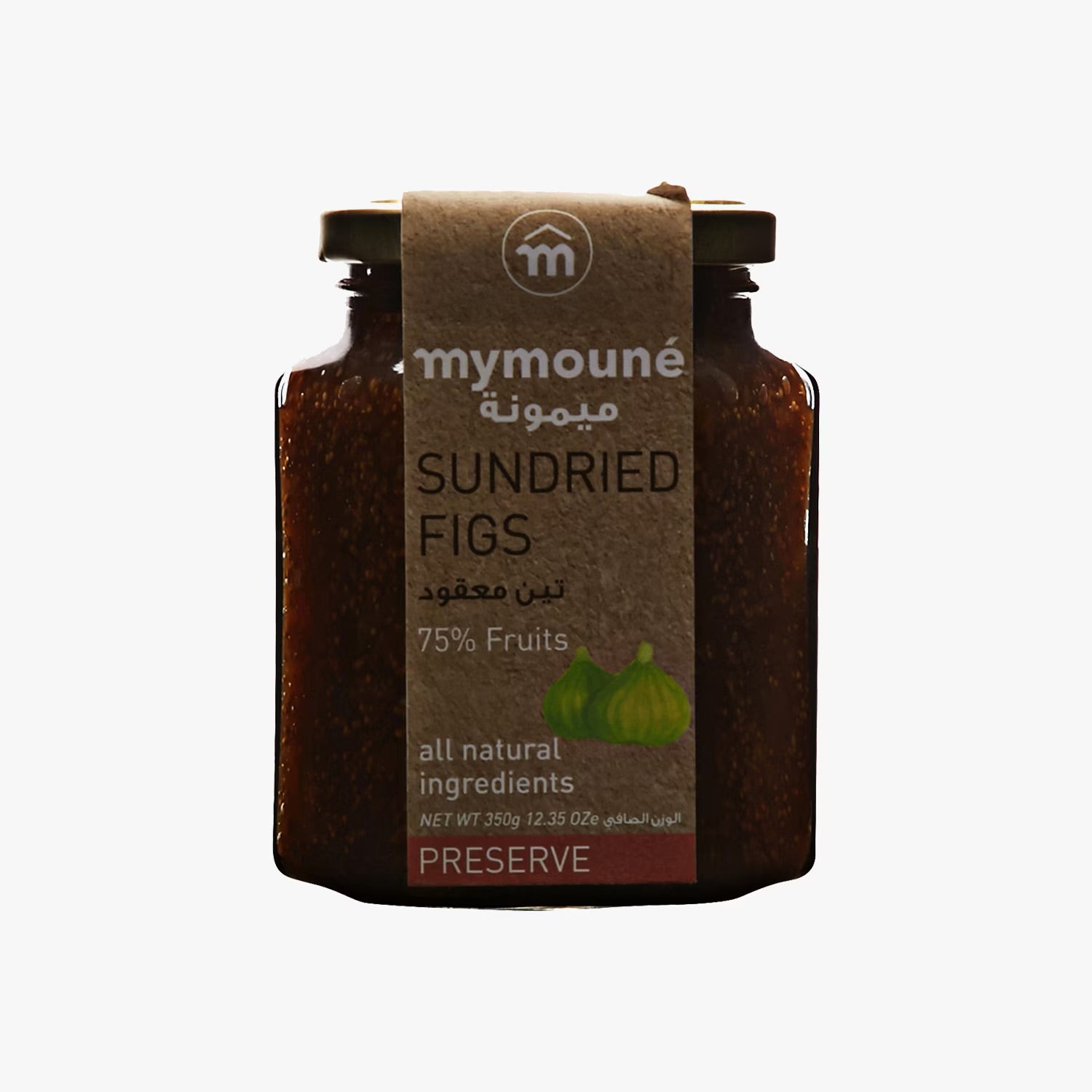 Confiture de Figue Extra 350g – Mymouné - Epicerie Barakka