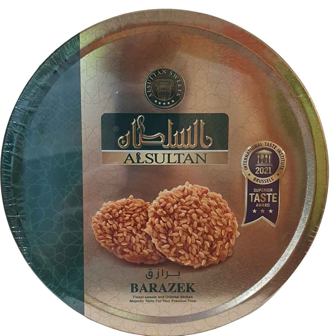 Barazec 450g - Al Sultan - Epicerie Barakka