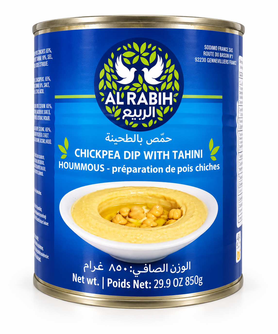 Houmous Tahina 850 g – Al Rabih - Epicerie Barakka