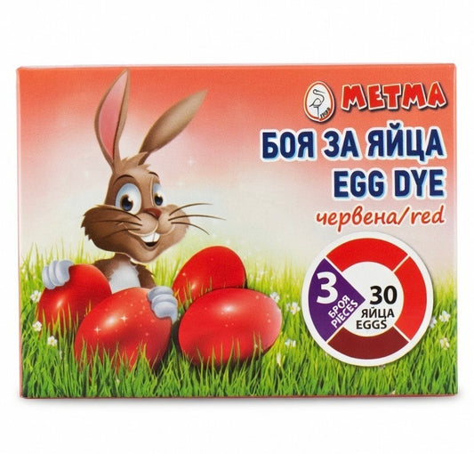 Colorant rouge pour œufs de Pâques – 3 pièces - Epicerie Barakka