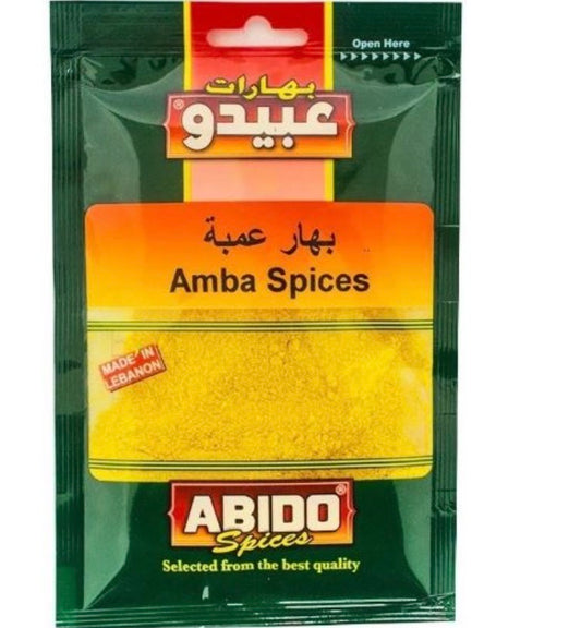Amba en poudre 50 g – Abido