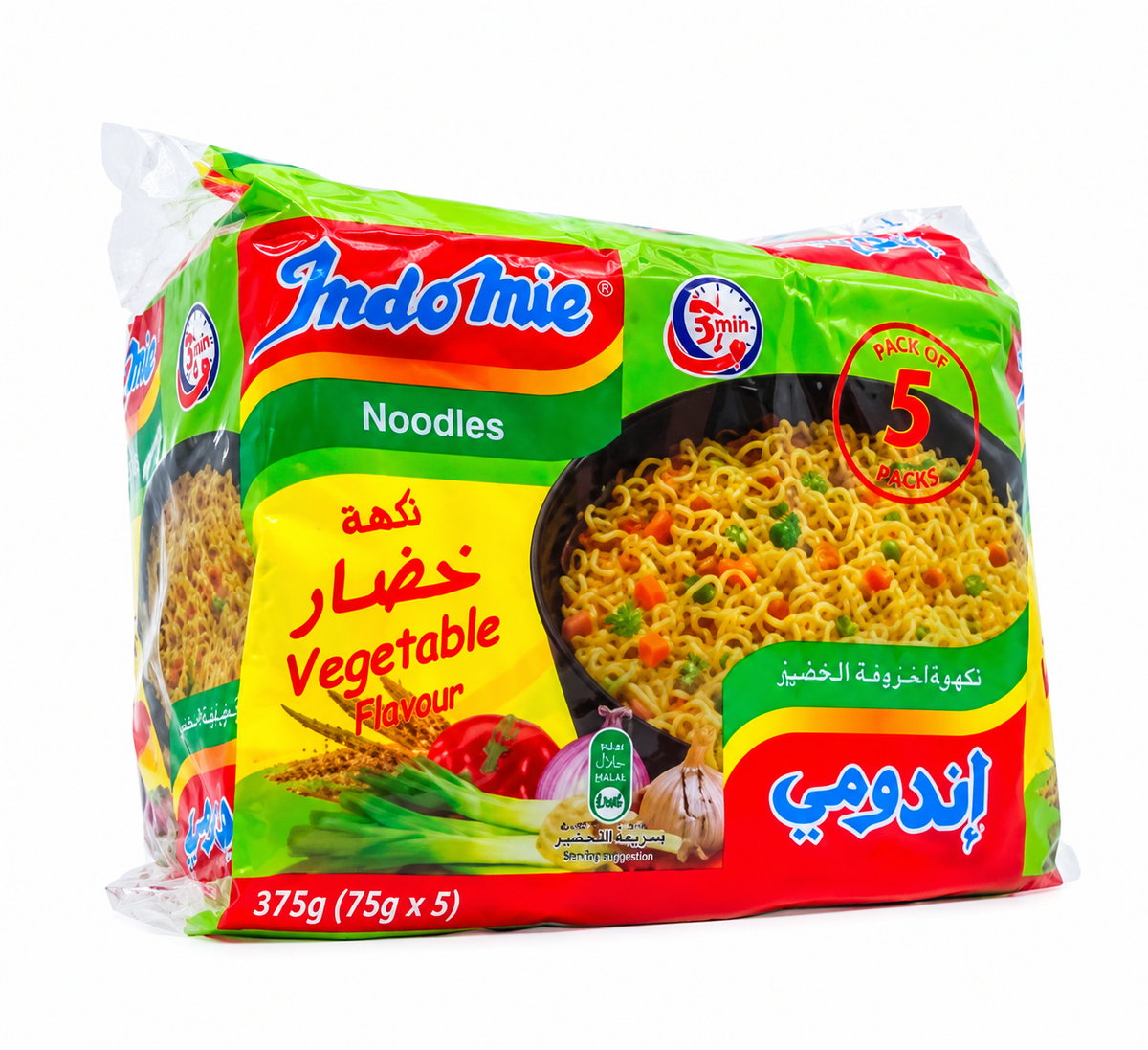 Nouilles instantanées végétariennes 5 sachets - Indomie - Epicerie Barakka